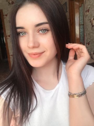 Ангелина